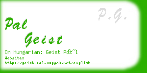 pal geist business card